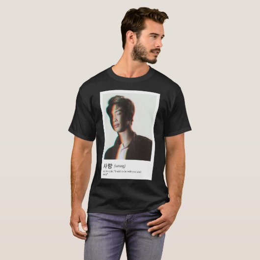 Kim Namjoon - Essenzielles Wörterbuch T-Shirt (Vorne ganz)