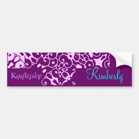 Kimberly Designer Name Bumper Sticker Autoaufkleber (Vorne)