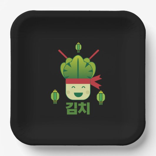 Kimchi Asian Food Pappteller (Vorderseite)