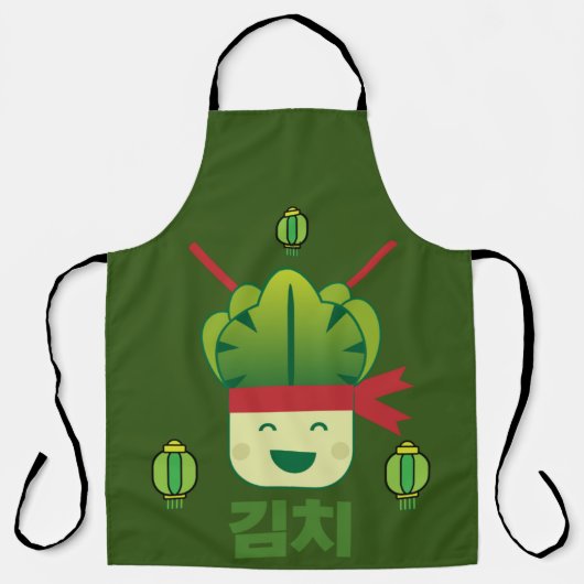 Kimchi Asian Food Schürze (Vorderseite)