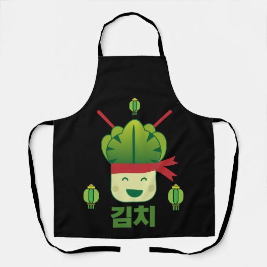 Kimchi Asian Food Schürze (Vorderseite)