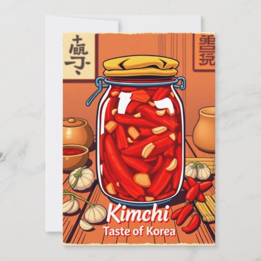 Kimchi - Geschmack von Korea Einladung (Vorderseite)