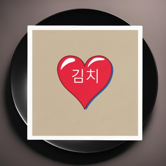 Kimchi im roten Herzen - Khaki Serviette