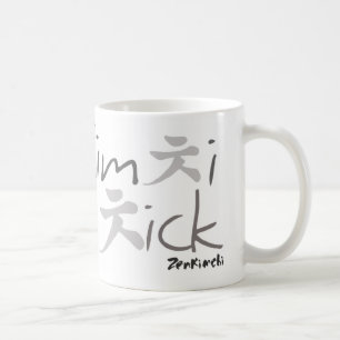 Kimchi Küken-Kaffee-Tasse Kaffeetasse