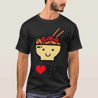 Kimchi Shirt Koreanisches Lebensmittel I Liebe Kim