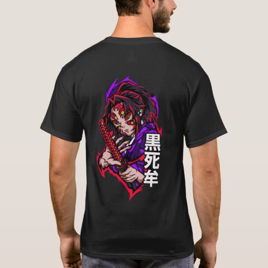 Kimetsu no Yaiba - Kokushibou thematischer T - Shi T-Shirt (Rückseite)