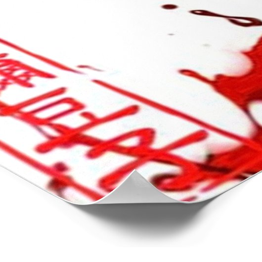 Kimetsu no Yaiba Nezuko Poster (Ecke)