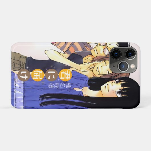 Kimi ni Todoke Case-Mate iPhone Hülle (Rückseite (Horizontal))