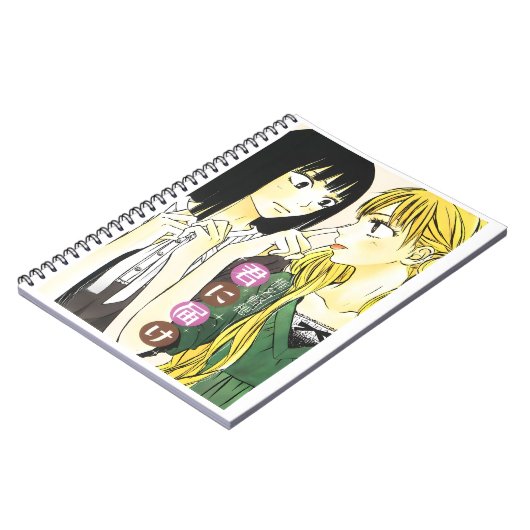 Kimi ni Todoke Notizblock (Linke Seite)