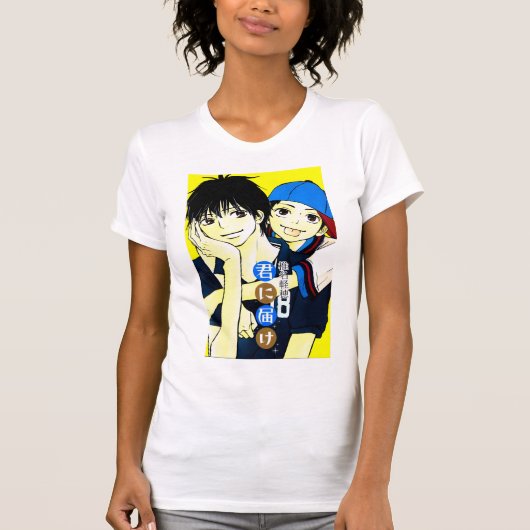 Kimi ni Todoke T-Shirt (Vorderseite)