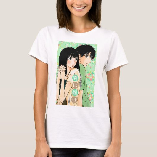 Kimi ni Todoke T-Shirt (Vorderseite)