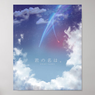 Kimi no na wa - SKY Poster
