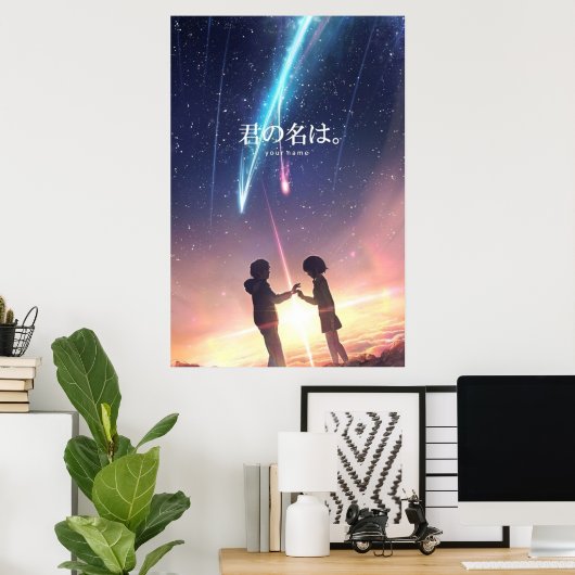Kimi No Nawa Poster (Heimbüro)