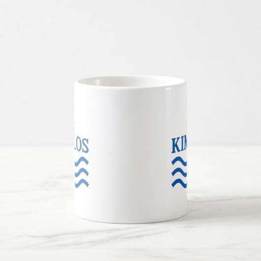 KIMOLOS Griechenland, Sun Water Kaffeetasse (Mittel)