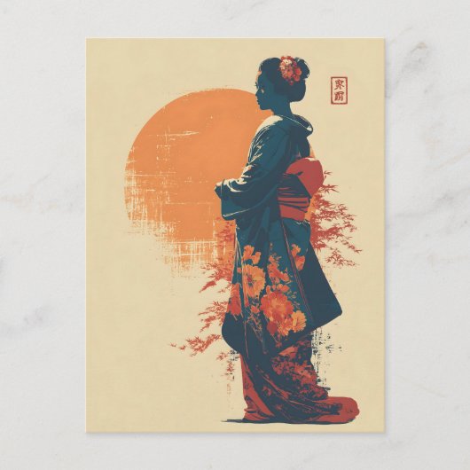 Kimono-Frau Vintage Postkarte (Vorderseite)