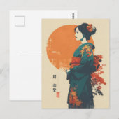 Kimono-Frau Vintage Postkarte (Vorne/Hinten)