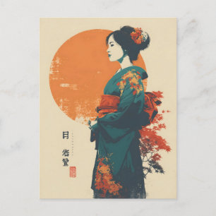 Kimono-Frau Vintage Postkarte