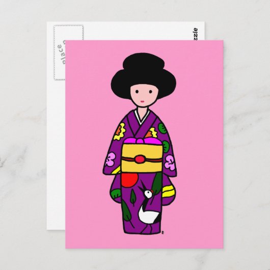 Kimono Girl Lila Cartoon Postkarte (Vorne/Hinten)