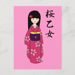 Kimono Girl Sakura Pink Cartoon Postkarte