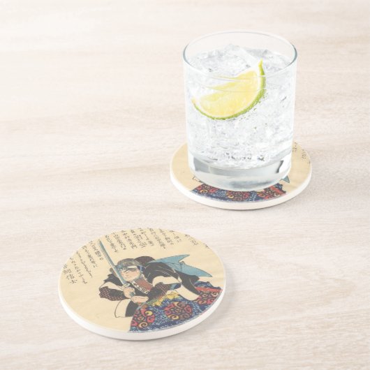 Kimura Okaemon Untersetzer (Seite)