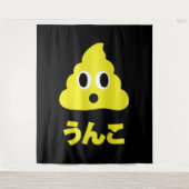 Kin No Unko 金のうんこ Golden Poop Wandteppich (Vorderseite)