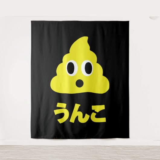 Kin No Unko 金のうんこ Golden Poop Wandteppich (Vorderseite)