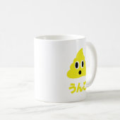 Kin No Unko 金 の う ん Golden Kack Kaffeetasse (VorderseiteRechts)