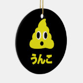 Kin No Unko 金 の う ん Golden Kack Keramik Ornament (Rechts)