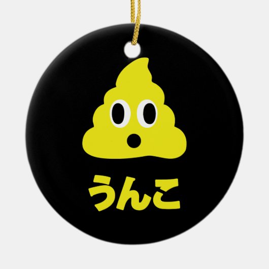 Kin No Unko 金 の う ん Golden Kack Keramik Ornament (Vorne)