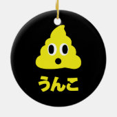 Kin No Unko 金 の う ん Golden Kack Keramik Ornament (Hinten)