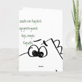 Kinder 4TH Geburtstag 3D Dinosaurier Karte (Rückseite)