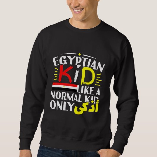 Kinder Ägyptische Kindermädchen Mädchen Arabisch s Sweatshirt (Vorderseite)
