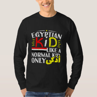 Kinder Ägyptische Kindermädchen Mädchen Arabisch s T-Shirt
