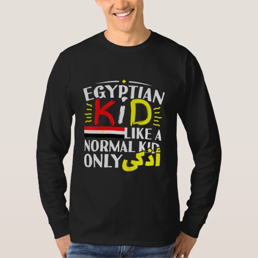 Kinder Ägyptische Kindermädchen Mädchen Arabisch s T-Shirt (Vorderseite)