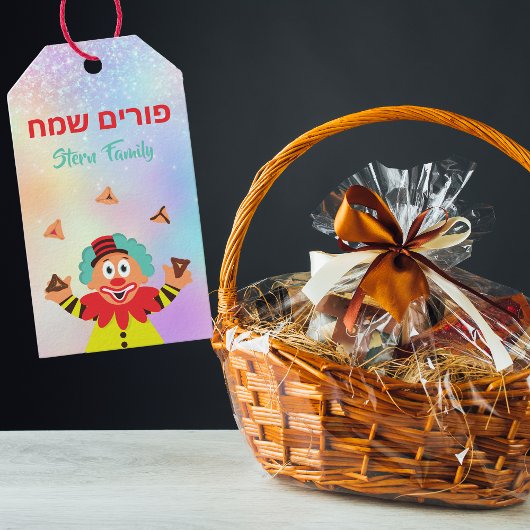 Kinder farbenfroher Clown Hamantash Happy Purim Geschenkanhänger