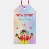 Kinder farbenfroher Clown Hamantash Happy Purim Geschenkanhänger (Vorderseite)