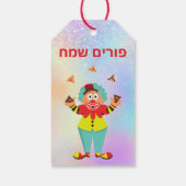 Kinder farbenfroher Clown Hamantash Happy Purim Geschenkanhänger (Rückseite)