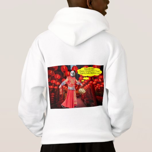 Kinder heulen. Happy Chinese New Year. Panda./man Hoodie (Rückseite)