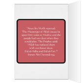 Kinder-ID-Karte - Eid Mubarak Little Star (Innen (Links))