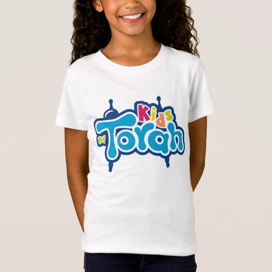 Kinder in Torah - T - Shirt Graphique Amusant et F (Vorderseite)
