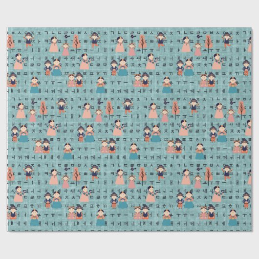 Kinder in traditioneller koreanischer Hanbok (Sage Geschenkpapier (Flach)