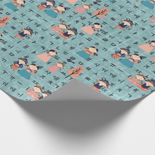 Kinder in traditioneller koreanischer Hanbok (Sage Geschenkpapier (Ecke)