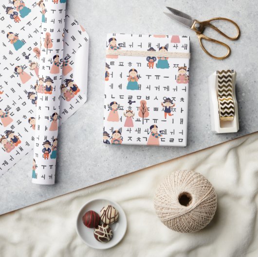 Kinder in traditioneller koreanischer Hanbok (schw Geschenkpapier (Kunsthandwerk)