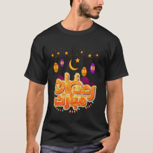 Kinder Ramadan Mubarak für Jungen Jugend Ramadan M T-Shirt