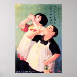 KINDER TRINKEN KÜHLWASSER Vintag Japanisch Poster