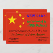 Kinderdusche Einladung mit China (Vorne/Hinten)