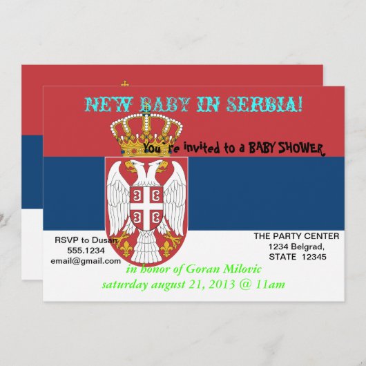 Kinderdusche Einladung mit der Flagge Serbiens (Vorne/Hinten)
