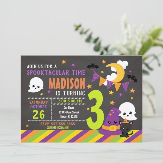 Kinderfeiertag - Einladung (Stehend Vorderseite)