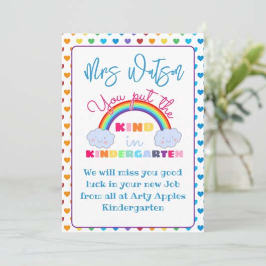 Kindergarten Lehrerin Wertschätzung Geschenk CARD Einladung (Stehend Vorderseite)