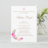 Kindernamenszeremonie - Einladung eines Hebräische (Stehend Vorderseite)